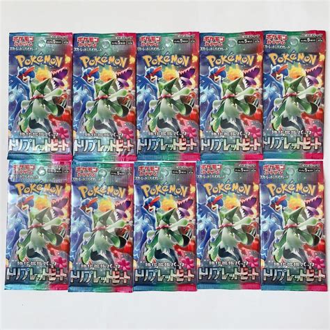 【未使用】ポケモンカード トリプレットビート 未開封10パックの落札情報詳細 ヤフオク落札価格検索 オークフリー