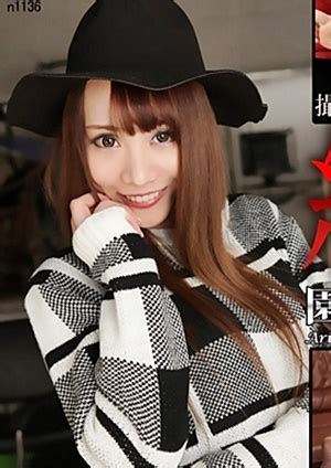 Tokyo Hot Page