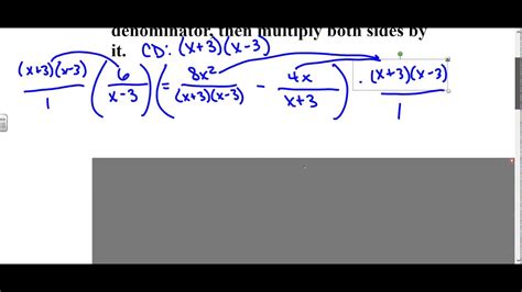 Algebra 2 Lesson 8 6 Solving Rational Equations YouTube