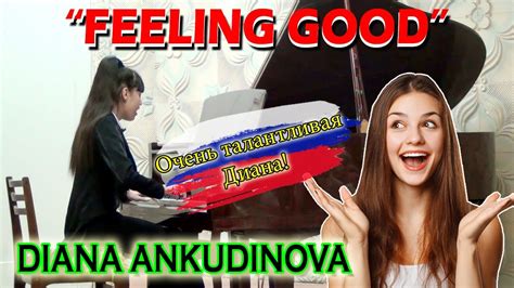 YOU MUST HEAR THIS Diana Ankudinova FEELING GOOD Reactions