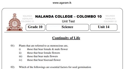 Science Nalanda College Unit Exam Paper 14 Grade 10