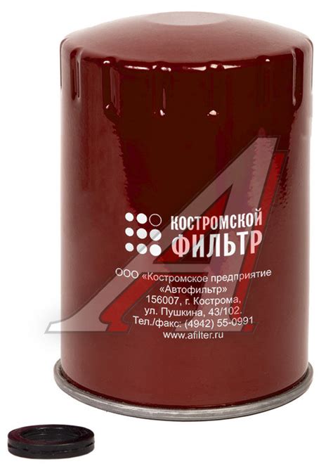 KF3064SP Фильтр топливный КАМАЗ ЕВРО-2,4,5 тонкой очистки Специалист ...