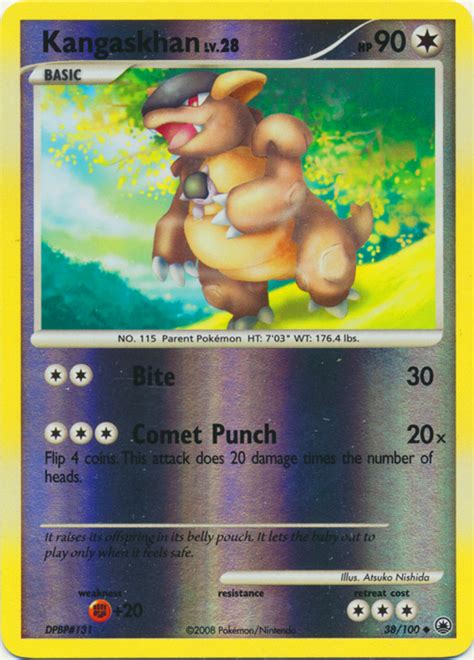 Pok Mon Diamond Pearl Majestic Dawn Card Kangaskhan Parallel