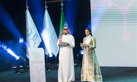 The Launch Of The Th Edition Of The International Chemistry Olympiad