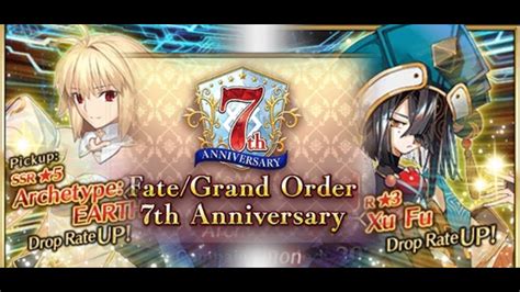 Fgo Na Th Anniversary Arcueid Archetype Earth Xu Fu Summons Youtube