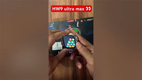 Hw9 Ultra Max 2 2 Inch Amoled Display ⌚️ Best Smartwatch Youtube