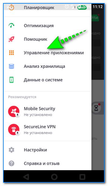 Как удалить приложение с телефона Android (даже если нет спец. кнопки ...