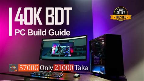 Under Tk Budget Pc Build Guide Ft Ryzen G