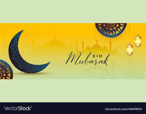 Beautiful Eid Mubarak Moon And Mosque Wallpaper Vector Image