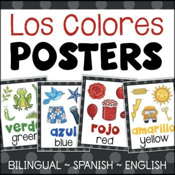 Los Colores This Is A Set Of Posters For Learning Spanish Color Words