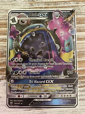 ALOLAN MUK GX 84 147 BURNING SHADOWS HOLO ULTRA RARE POKEMON