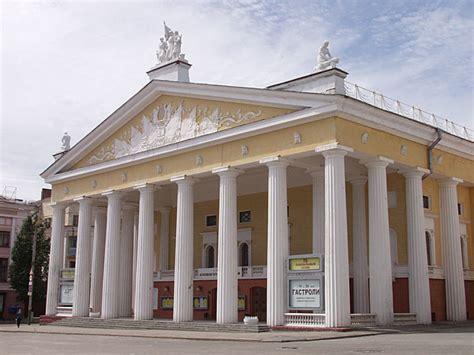 Архив сайта Администрации Брянской области 2002-2013 / Брянская область ...