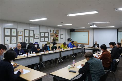 한국숲해설가협회 2022 제4차 정기이사회