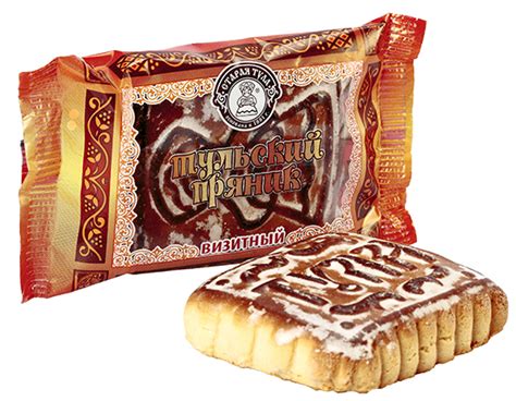 Пряники