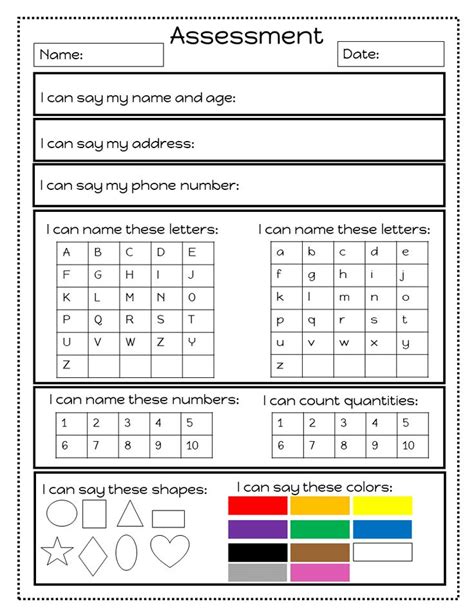 Kindergarten Math Assessment Test Printable