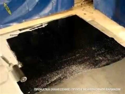 токопроводящий грунт - YouTube