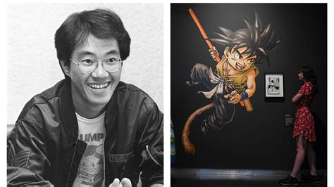 Le Cr Ateur De Dragon Ball Akira Toriyama Est Mort Ans