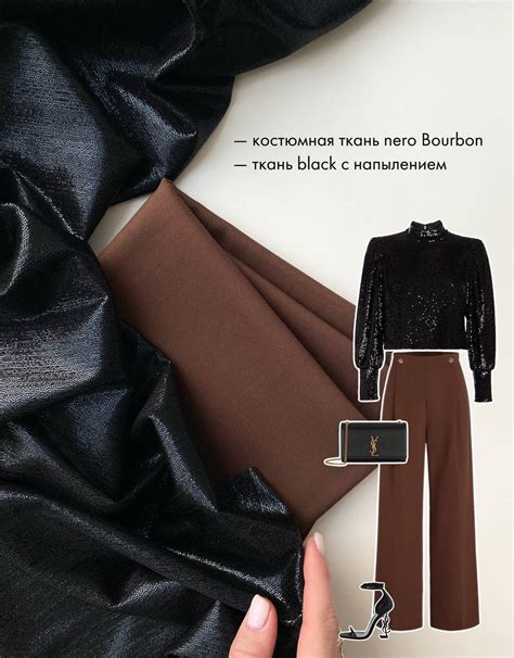 Купить Ткань black с напылением (Италия) с доставкой по всей России ...