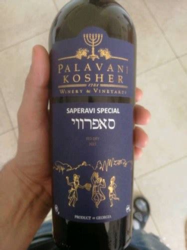 Palavani Kosher Saperavi Special Red Dry Vivino Us