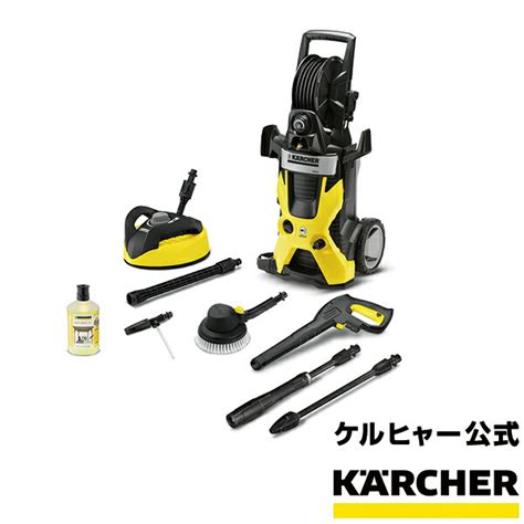 【楽天市場】製品ラインナップ 高圧洗浄機：ケルヒャー公式 楽天市場店