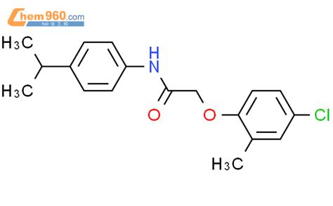 362602 69 5 2 4 Chloro 2 Methyl Phenoxy N 4 Isopropyl Phenyl