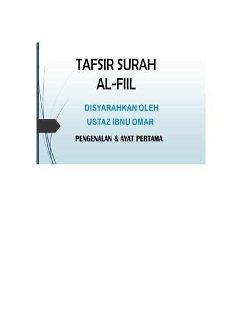 Tafsir Surah Al fiil | PDF