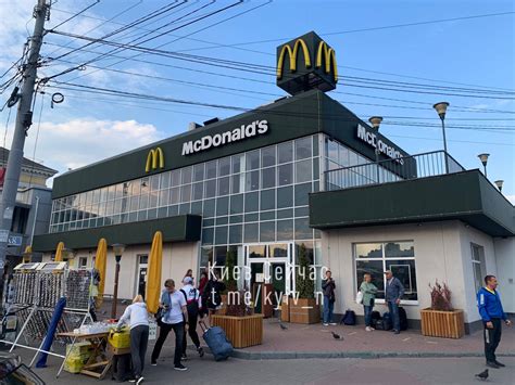 McDonald's у Києві. Що сьогодні відбувається у ресторанах (Фото ...