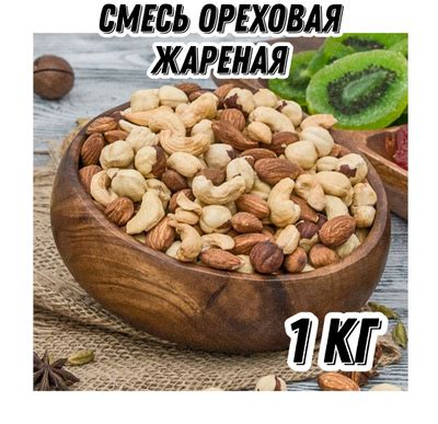 Медовые злаки с изюмом 90 г 5 шт. в упаковке — купить в интернет ...