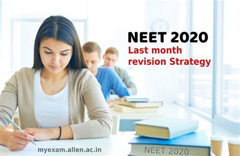 Last Month Revision Strategy For NEET 2020 Follow These Tips To Crack