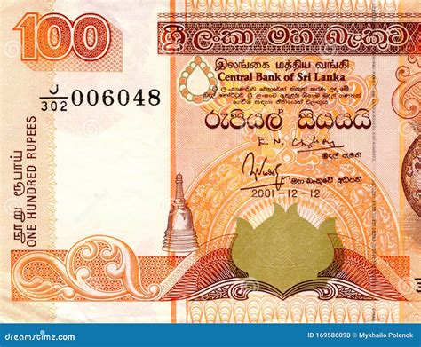 Fragmento De Rupias De Sri Lanka Es Moneda Nacional De Sri Lanka