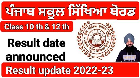 Th Result Date Th Pseb Result Pseb Th Th Result