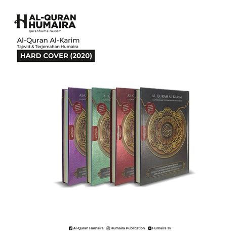 Hard Cover Al Quran Tajwid Dan Terjemahan Humaira Edisi Design Terbaru