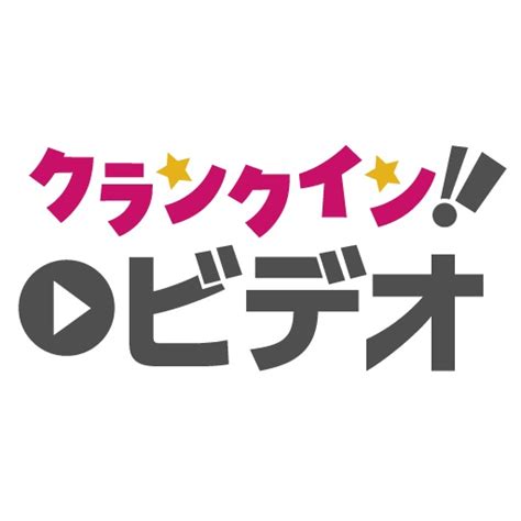 『悪魔のいににえ』シリーズをおさらい｜全9作品の観る順番を紹介！