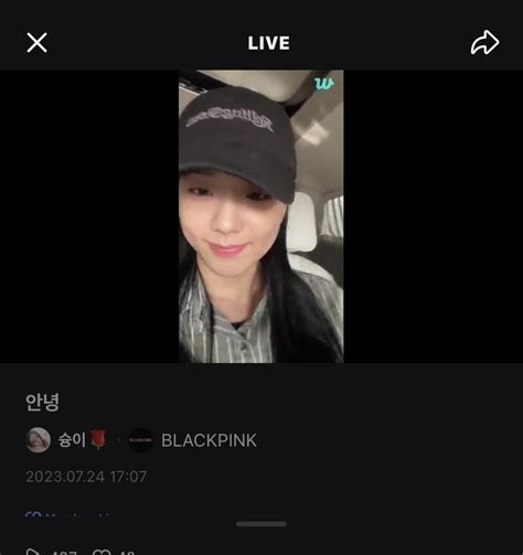 BLACKPINK BLINK UNION On Twitter JISOO Is Currently LIVE On