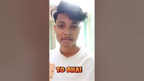 সকাল বেলা ঘুম থেকে উঠে যা করি আমি 🙋😴 Shorts Vlog Dailyvlogs Youtube