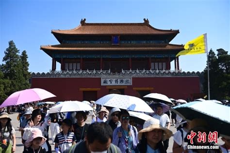 2023年端午节假期国内旅游出游106亿人次，国内旅游收入37310亿元 时事要闻 华夏经纬网