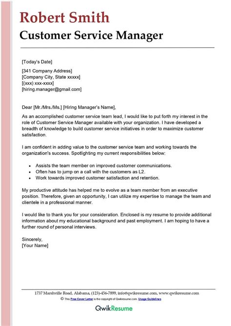 Customer Service Cashier Cover Letter Examples QwikResume