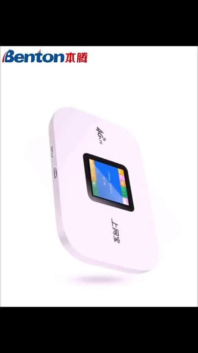 Benton Unlocked G Lte Portable Wifi Router Pocket Hotspots Mifi Sim