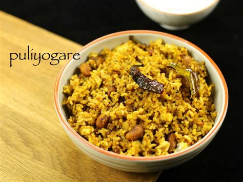 Puliyogare Recipe Tamarind Rice Recipe Karnataka Style