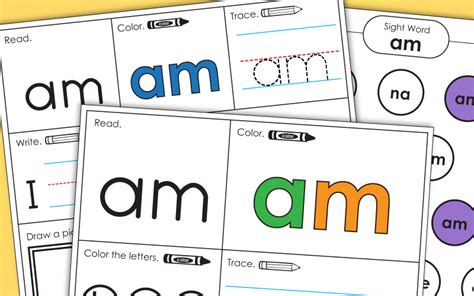 Sight Word Am Worksheets