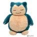 Pokemon 2019 Snorlax Takara Tomy Kuta Kuta Series Plush Medium Size