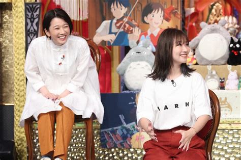 「今夜くらべてみました」より（左から）太田唯、大塚愛。 今夜放送「今くら」にキスマイ横尾らジブリファン登場、「アーヤと魔女」宮崎吾朗も