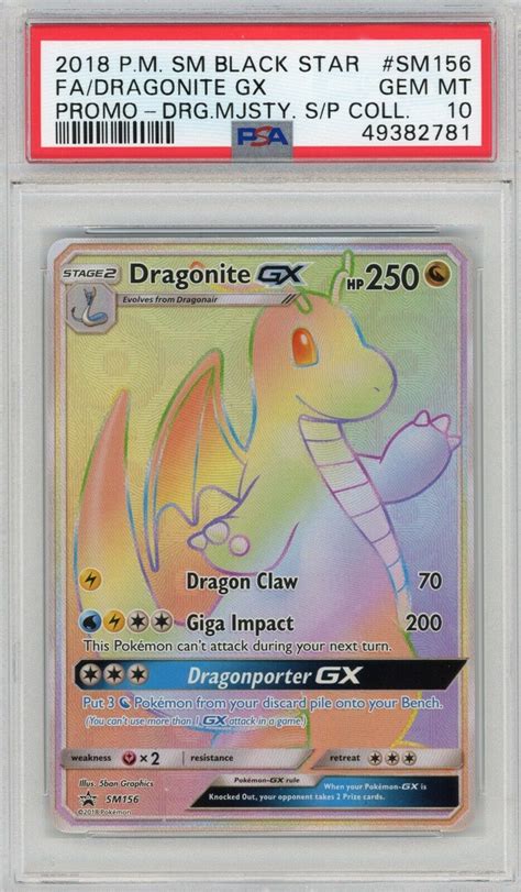 Dragonite Gx Rainbow Psa 10 Pokemon Dragon Majesty Gem Mint Promo