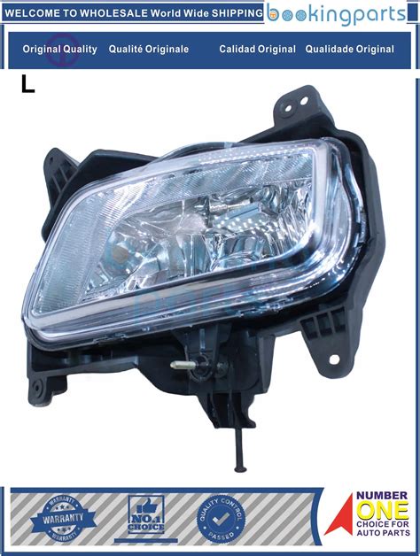 FGL64154 L 92201 4F500 922014F500 Fog Lamp For HYUNDAI H100 PORTER II