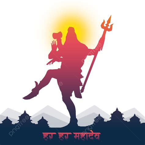 Maha Shivratri Lord Shiva In Rudra Avatar Design Maha Shivratri Happy