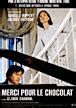 Merci Pour Le Chocolat Claude Chabrol DVD Zone 2 Achat Prix Fnac