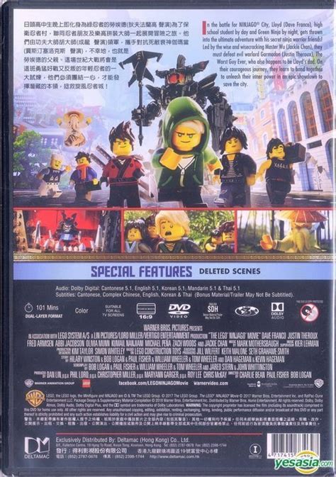 Yesasia The Lego Ninjago Movie Dvd Hong Kong Version Dvd