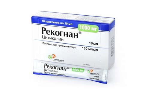 Нооцил, 100 мг/мл, раствор для приема внутрь, 240 мл, 1 шт. купить по ...