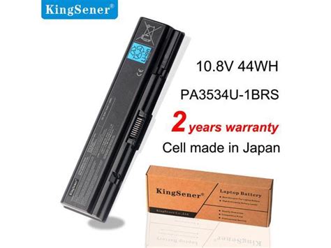 Kingsener Pa U Brs Laptop Battery For Toshiba Satellite A A