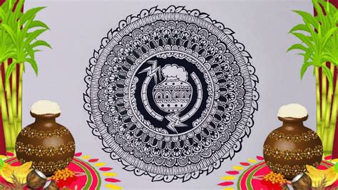 Pongal Festival Mandala Art Mandala Art Mandala Design Art Mandala